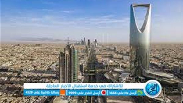 44 شركة تقنية عالمية تنشئ مقر لها في العاصمة السعودية الرياض