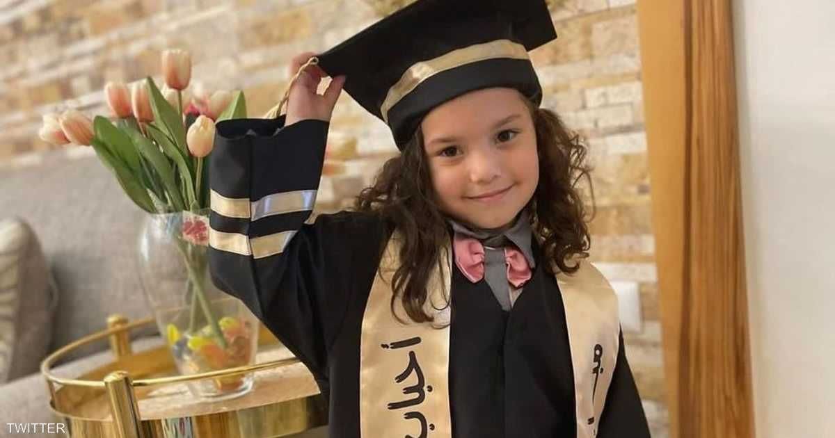 العالم اليوم - الهلال الأحمر يؤكد.. "نهاية حزينة" للطفلة هند رجب في غزة