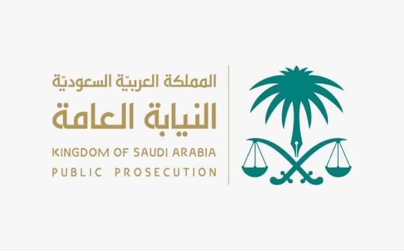 تحذير لكل السعوديين والمقيمين.. غرامة 3 ملايين ريال وحبس 5 سنوات اذا قلت هذه الاشياء في المملكة