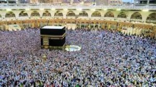 طريقة التسجيل في الحج 1445 وما هي الأوراق والمستندات المطلوبة للتسجيل؟
