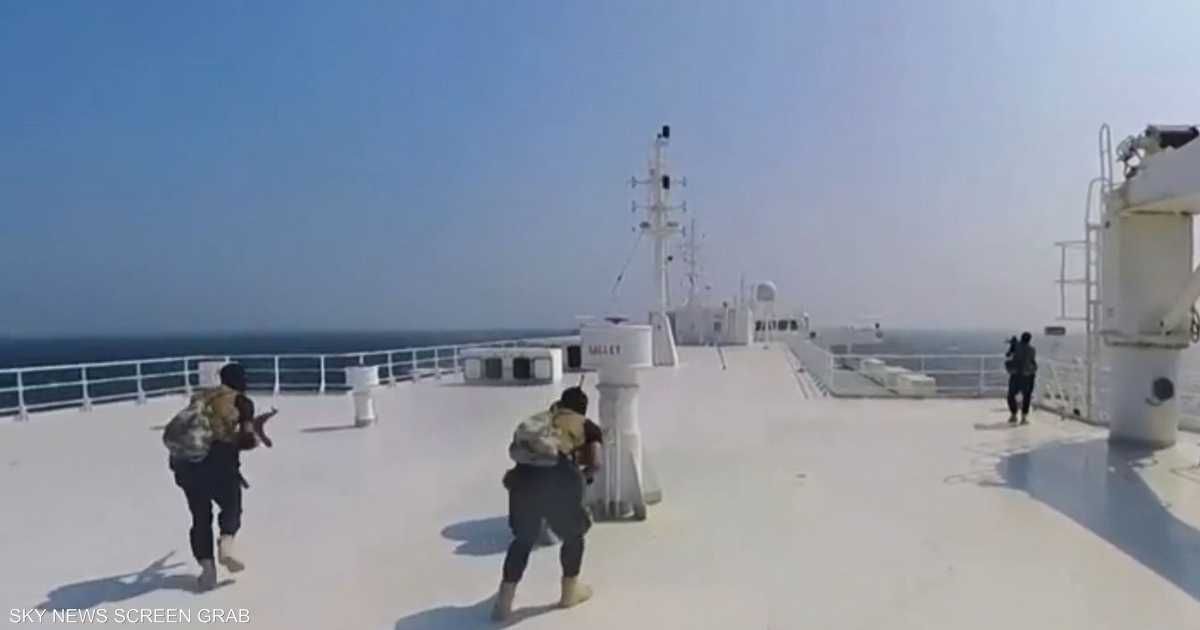 العالم اليوم - كيف أثرت توترات البحر الأحمر على جهود السلام في اليمن؟