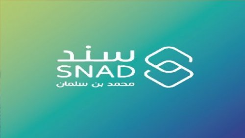 ما شروط التسجيل في مبادرة أسرة مستقلة سند؟