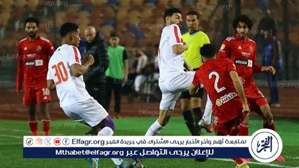 الأهلي والزمالك.. الجوائز المالية لنهائي كأس مصر بالسعودية