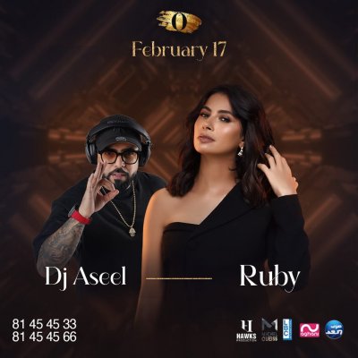 إلغاء حفل روبي في لبنان .. لهذا السبب