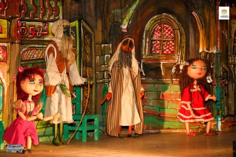 مسرح المواجهة والتجوال يختتم المرحلة الرابعة من جولاته بقرى حياة كريمة في...