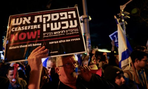 مظاهرات ضخمة في تل أبيب تطالب بإقالة نتنياهو