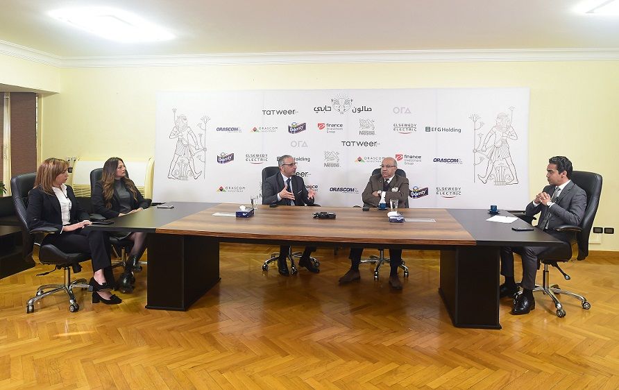 في اللقاء التاسع عشر من صالون دوت الخليج – البورصة السلعية تفتح…