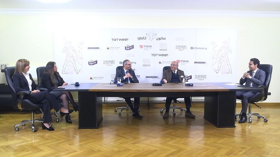 صالون دوت الخليج يناقش خطط وأهداف وتحديات البورصة السلعية –…