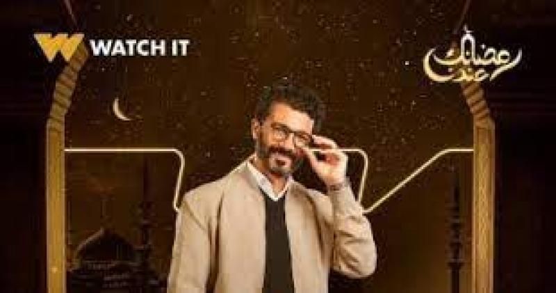 المتحدة تطرح الإعلان التشويقي لمسلسل ”امبراطورية ميم”