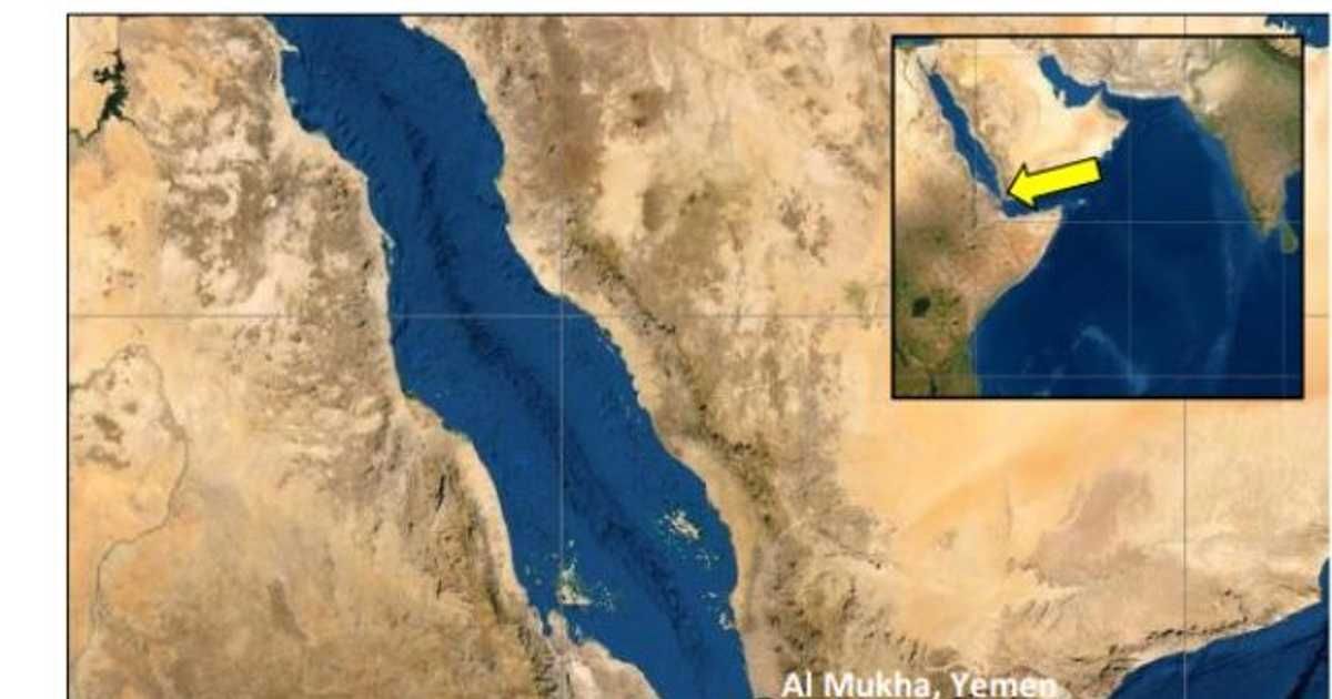 العالم اليوم - وكالة أمن بحري سفينة تتعرض لهجومين قبالة سواحل اليمن