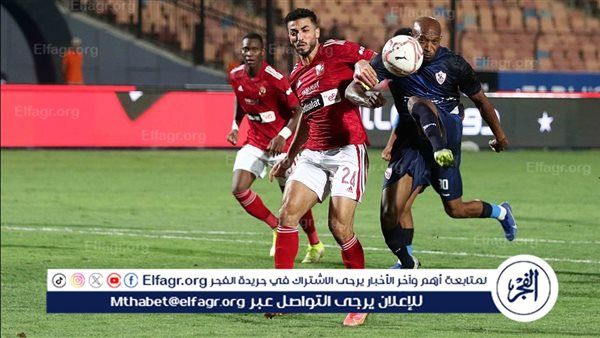 عاجل.. تعرف على ملعب وموعد نهائي كأس مصر بين الأهلي والزمالك بالسعودية