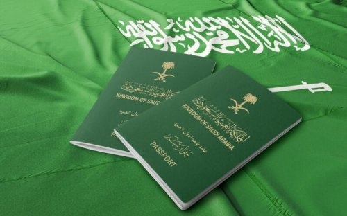 طريقة تحويل تأشيرة زيارة إلى إقامة وما الشروط 2024؟