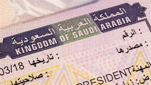 تعرف على طريقة تحويل تأشيرة زيارة إلى إقامة وما الشروط 2024
