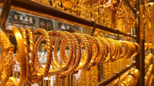 بكام النهاردة يا أصفر.. مفاجأة سارة في أسعار الذهب في المملكة العربية السعودية اليوم الإثنين 12 فبراير 2024.. شوف السبيكة بكام