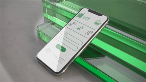 شروط والمستندات المطلوبة بنقل ملكية المركبات وما هي طريقة نقل السيارة عبر منصة أبشر