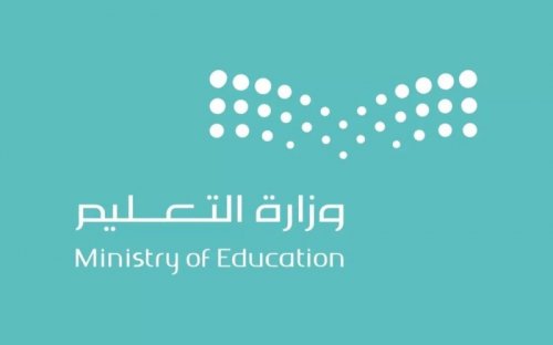 "تمتد حتى 6 شوال".. جامعة الأمير سلطان تعلن عن موعد إجازة الطلاب في شهر رمضان المبارك 1445 بالسعودية