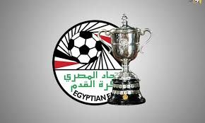 نهائي كأس مصر.. موعد مباراة الأهلي والزمالك بالكأس والقنوات الناقلة