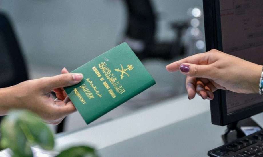 كيفية الاستعلام عن تأشيرة السعودية برقم الجواز 1445