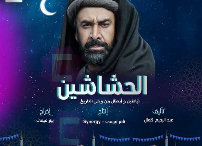 أبرزها "العتاولة" و"المداح".. تعرف عل المسلسلات الطويلة في السباق الرمضاني 2024
