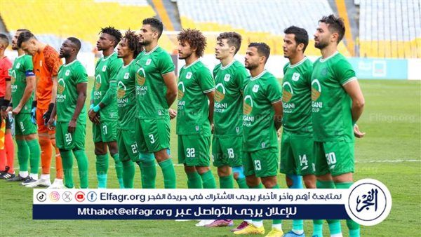 المصري يتعادل مع الجونة 2/2 بالدوري