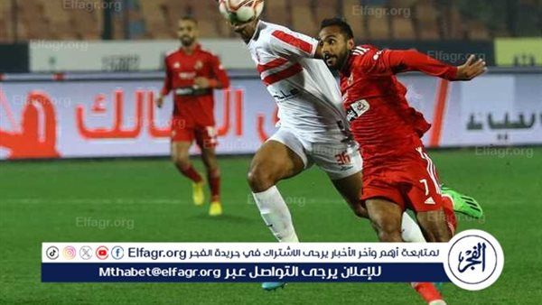 أمير هشام: الأهلي والزمالك لم يطلبوا زيادة جوائز نهائي كأس مصر