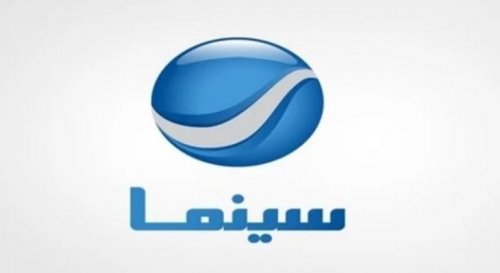 مش هتقدر تغمض عينيك.. تردد قناة روتانا سينما الجديد 2024 عبر النايل والعرب سات