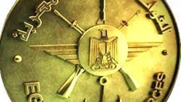 أبناء المؤسسات العسكرية الرياضية يحققون إنجازا رياضيا جديدا في منافسات البطولة الأفريقية لرفع الأثقال