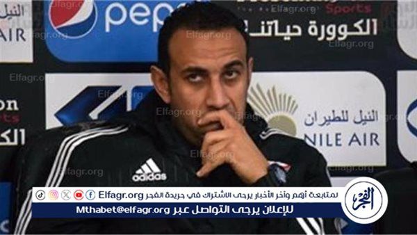 طارق السعيد: حسام حسن "رجل المرحلة" مع المنتخب.. وأتمنى مواجهة قوية بين الأهلي والزمالك