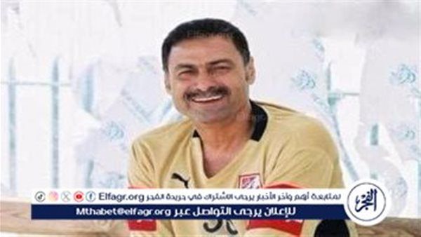 ثابت البطل.. اسم على مسماه حتى الدقائق الأخيرة من حياته