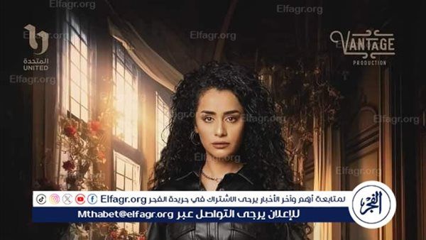 أبرز تصريحات نانسي صلاح عن مسلسل "حدوتة منسية" وشخصية "ريناد"