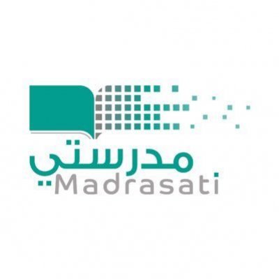 خطوات التسجيل في منصة مدرستي بالسعودية