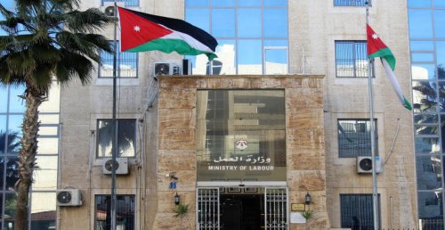 توفّر 2600 فرصة عمل .. تفاصيل