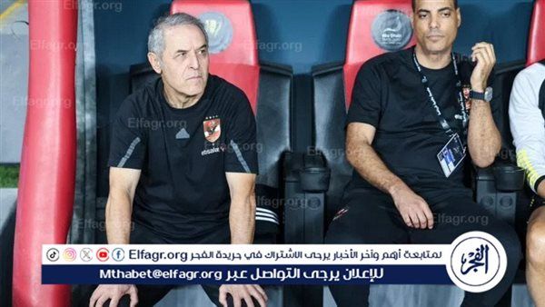 كولر وربيعة يحضران المؤتمر الصحفي لمباراة الأهلي وشباب بلوزداد