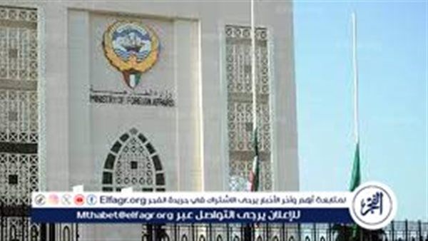 الخارجية الكويتية تعلن موعد ‎فتح تأشيرات الكويت للمصريين 2024