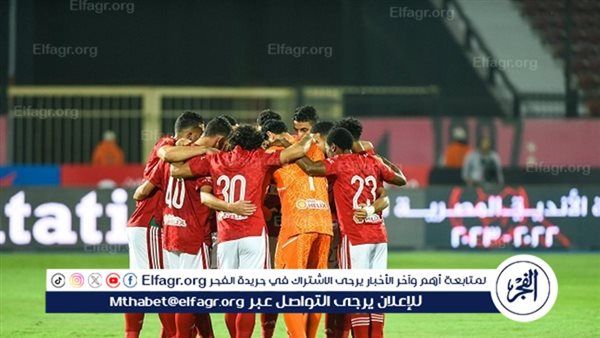 محمد بركات: الأهلي يستطيع الفوز على شباب بلوزداد في ملعبه