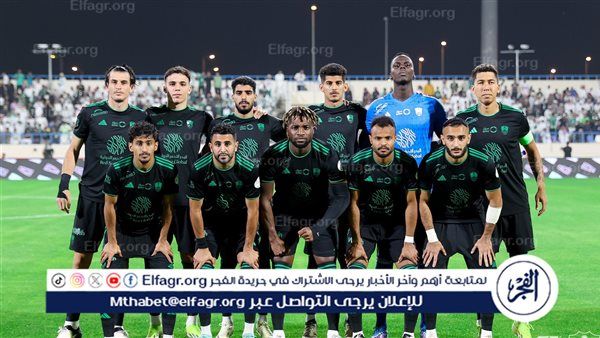 موعد مباراة الأهلي المقبلة بعد الخسارة أمام الأخدود
