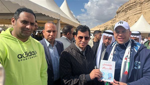 بمشاركة الاتحاد المصري للألعاب الترفيهية.. ختام ماراثون وادي دجلة لدعم القضية الفلسطينية