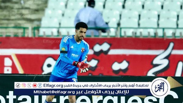 عاجل.. مصطفى شوبير يعلق على تعادل الأهلي أمام شباب بلوزداد الجزائري