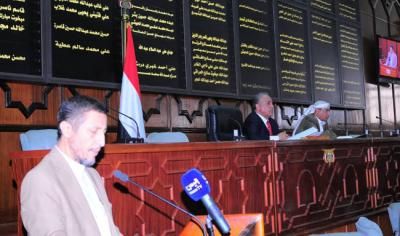 أخبار اليمن : النواب يشيد بالتفاعل اليمني المليوني الداعم لفلسطين