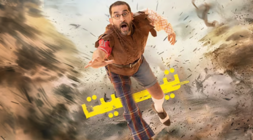 أحمد حلمي: تقديم عمل كوميدي بشكل تحديًا كبيرًا