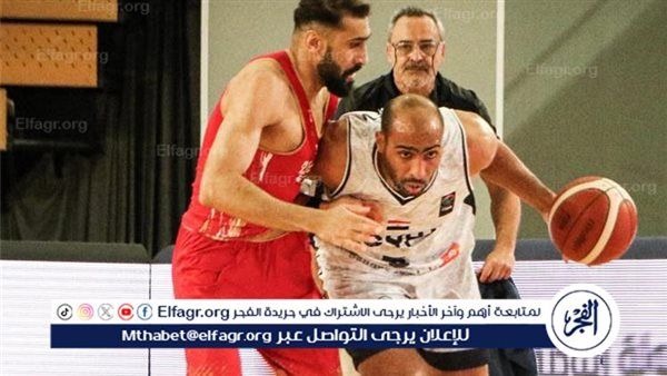 منتخب مصر يواجه قطر في نهائي البطولة الودية الدولية لكرة السلة