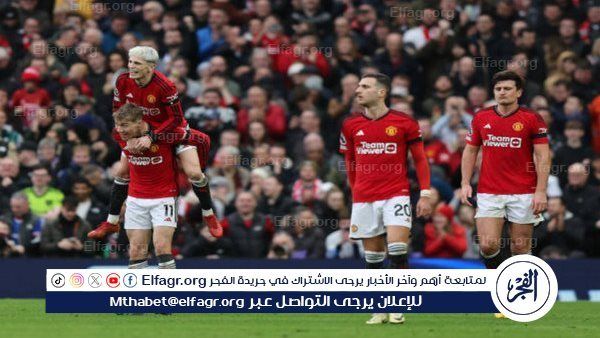 مانشستر يونايتد يطارد رقم مميز أمام لوتون تاون في الدوري الإنجليزي