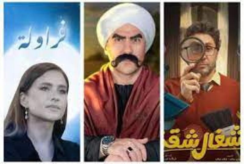 تعرف على القائمة الكاملة لمسلسلات رمضان 2024 الكوميدية