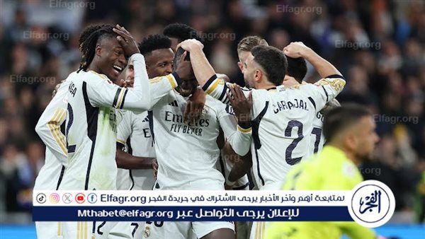عاجل.. تشكيل ريال مدريد الرسمي لمواجهة رايو فاليكانو في الدوري الإسباني