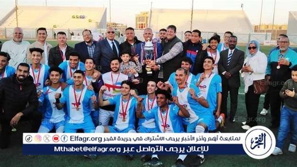 بلفيا بطلًا للنسخة 10 من دوري مراكز الشباب لكرة القدم ببني سويف