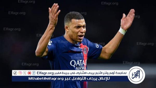 "بديل مبابي" نجم مانشستر يونايتد على رأس أولويات باريس سان جيرمان الصيف المقبل