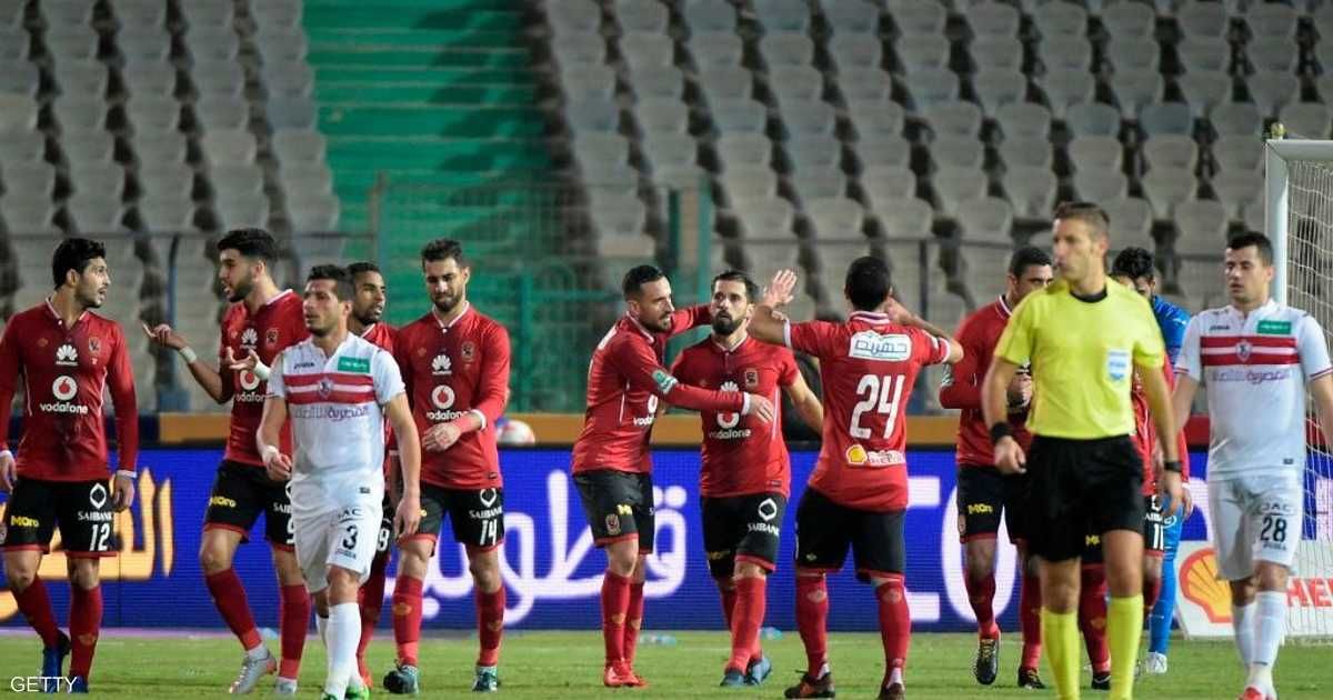 العالم اليوم - دعوة زيارة وأجواء "ودية" بين الأهلي والزمالك