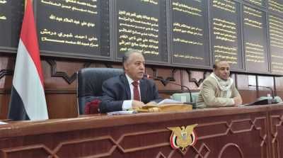 أخبار اليمن : النواب يناقش مواضيع تتصل بأداء وزارة الصناعة والتجارة