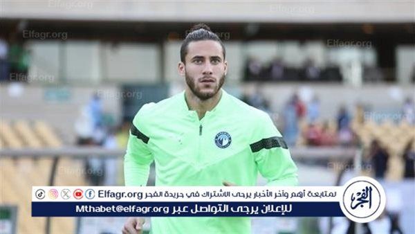 بعيدًا عن الأهلي والزمالك.. رمضان صبحي يحسم مصيره (فيديو)