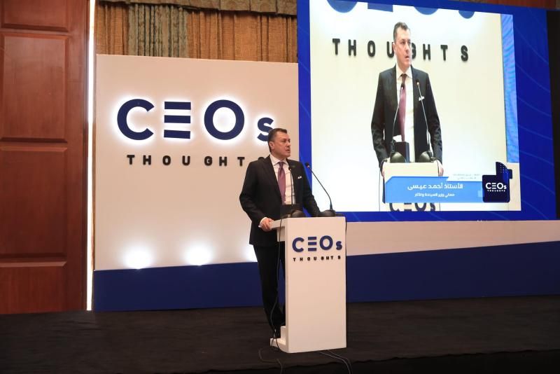 وزير السياحة والآثار يُشارك في الجلسة الافتتاحية لمؤتمر الرؤساء التنفيذين CEOs...